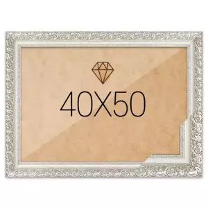 [하프클럽/셀러허브]다이아몬드페인팅액자 프리미엄 실버 40x50