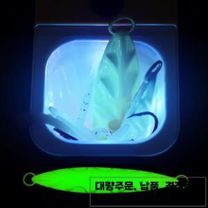 낚시용 UV 라이터 지그 루어 해수 빛을 채우는 도구