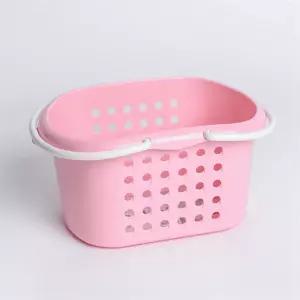 목욕바구니 물빠짐바구니