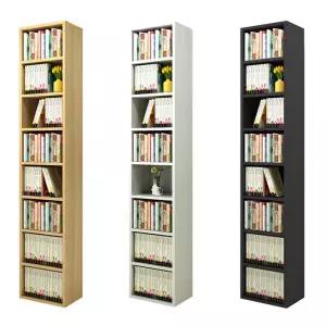 슬림한 폭좁은책장 수납 북케이스 정리대 책꽂이 거실 조립식