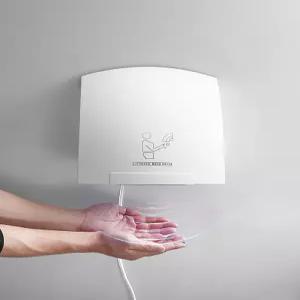 화장실 핸드드라이어 손말리는기계 위생용품 건조기 화장실용품 휴게소