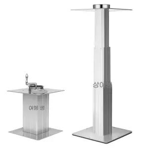 차박캠핑 리프트테이블 유압식 높이조절 야외 트레일러 캠핑테이블 접이식