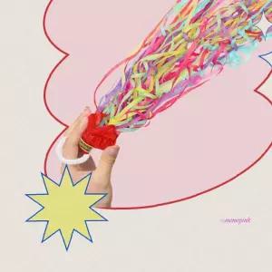 축포 릴테이프 웨딩 종이 파티 폭죽 결혼식 생일 줄 줄폭죽abc432