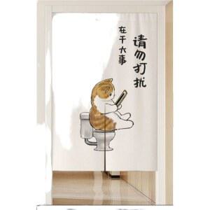 고양이 커튼 가리개 뚱뚱한 주방 홈런 01 가림막 이자카야 140cm 주방커튼 x 80cm