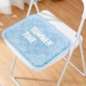 사무실 여름내내 시원하게 쿨방석 냉패드 아이스 시원한방석 비즈 학교