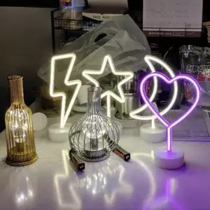 감성 조명 달 취침등 무드등 캠핑 스탠드