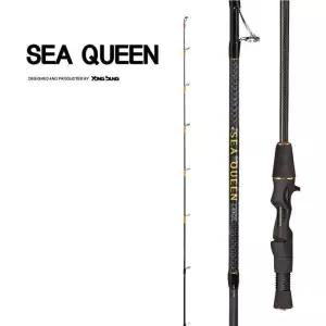 [기타브랜드]용성 씨퀸 C662L 참돔 다운샷 루어 낚시대
