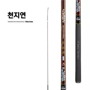 [기타브랜드]용성 챔프 802 초경량 방파제 루어 볼락 우럭 낚시대