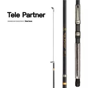 [기타브랜드]용성 텔레파트너 210 원투낚시대 민물 바다 만능릴대
