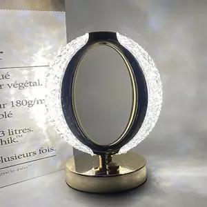 단스탠드 크리스탈 무드등 윙브릿지 터치 무선 루미골드 스탠드