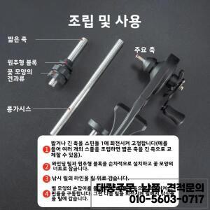 LINNHUE 경량 낚싯줄 와인더 스풀러 녹 방지 견고한 라인 스피닝 베이트캐스팅 릴 낚시 도구 액세서리