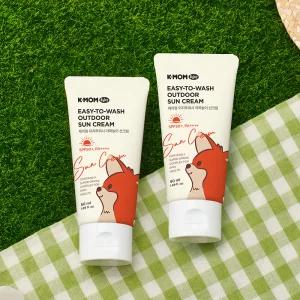 케이맘 이지투워시 야외놀이 무기자차 아기 유아 선크림 SPF 50+ 50ml 2개