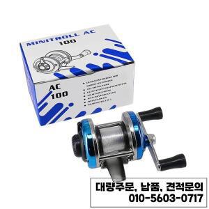 DEUKIO 미니 드럼 낚시 휠 휴대용 겨울 얼음 릴 와이어 야외 태클 액세서리