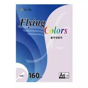 [셀러에이드]플라잉컬러 라크(L20-1)(A4 160g 우유색 15매 팩)