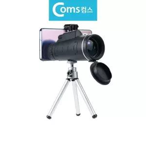 고배율 40배율 스마트폰 확대경 단망경 미니삼각대