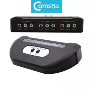 [골드스마일]2대1 RCA3 AV 수동선택기 오디오 비디오단자