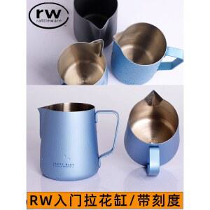 카페 바리스타 밀크저그 스팀피쳐 세라믹 거품 바리스타용품라떼 밀크피처 비늘 백조 하자핏