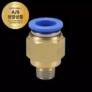 에어원터치피팅 PC 10-01(1 8)