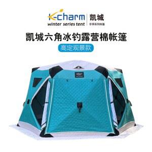 캠핑 육각 탠트 낚시 원터치 투명 큐브텐트 빙어 아이스 텐트 전자동 대형 얼음 겨울