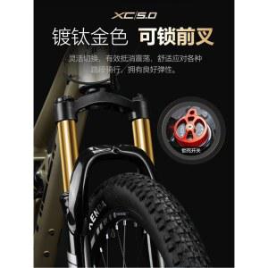 산악 자전거 MTB 그레이 27단 26인치 알루미늄 합금