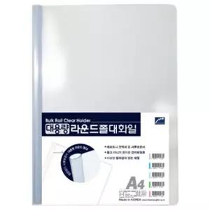 700쫄대화일 대용량쫄대화일 라운드쫄대화일 8mm 10개