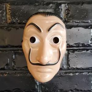 졸업사진 할로윈 옷 마스크 코스프레 가면 종이의집 할로윈의상