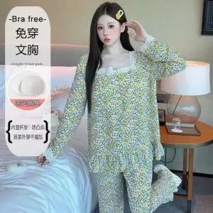 엘럽 봄 가을 빅사이즈 커플 세트 파자마 긴팔 패드 실내복 잠옷세트 원템3