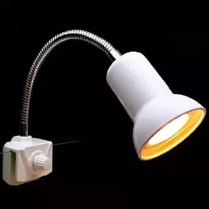 A+ 거북이 파충류 걸이식 조명 UVA UVB램프