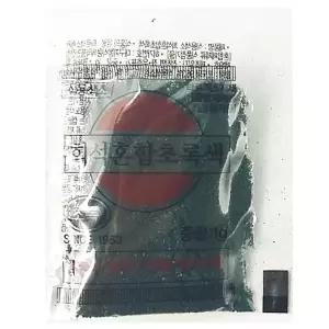 초록 1g 식용 마카롱 먹는 색소 가루 파는곳 베이킹색소 초록색소