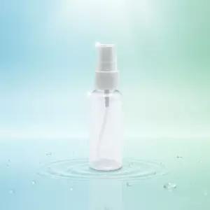 스프레이 투명 플라스틱 공병 50ml 쓱템