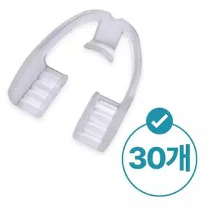 보급형 마우스피스 가드 치아 마모 보호 마찰 맞물림 30개 보호 맞물림 피스 마우스 마찰 치아 가드