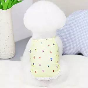 강아지 티셔츠 봄 여름 데일리 끈나시 애견 의류