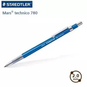 [문구/오피스] 세트 5개 스테들러 2.0mm 780 고급형 홀더 제도