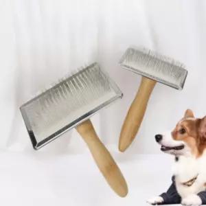 편안한 털제거빗 강아지 고양이 촘촘한 브러쉬 털갈이 강아지털브러쉬