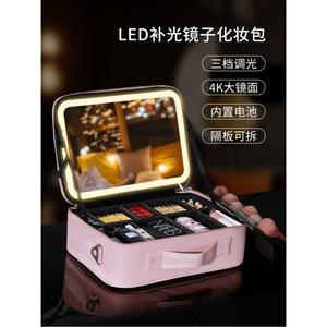 LED 메이크업 박스 거울 파우치 소형 가방 대형 아티스트 내장배터리 조명 블랙 휴대용