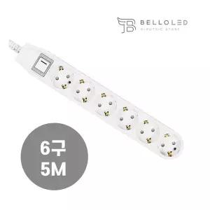 두남 써보니 접지멀티탭 6구 5M 251771