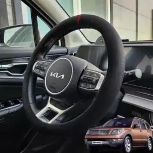 [CAR] 모하비 인조스웨이드 블랙색상 고급형 자동차 핸들커버