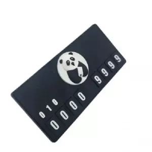 [CAR] 안내판 태그 차량용 표시 스티커 비상 안전 연락처 정보 자동차