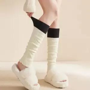 여성용발토시겨울 일본 홍대 치마매칭 투톤 베이지 배색 레그워머 y2k