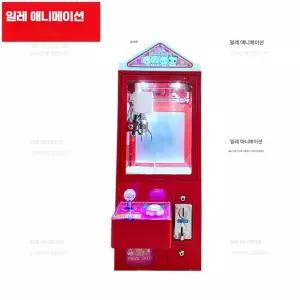 가정용 미니 기계 크레인 인형뽑기 제품 장난감 인형잡기