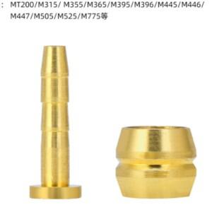 Mtb 유압 브레이크 블리드 키트 Bh-59/90 - 오일 니들  호스 페럴  T-헤드 올리브 팁  압축 링  디스크 서