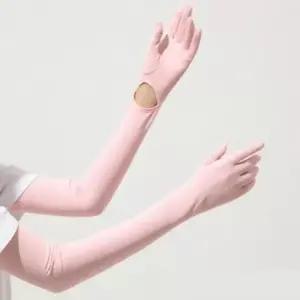 (핑크) 쿨토시(여성용) 쿨링잇 아이스 장갑