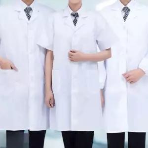 화학실험복 의사가운 빅사이즈 여성용 실습 얇은 위생가운