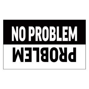 로그 리버 비꼬는 대형 자동차 창문 데칼 범퍼 스티커 문제 없음 트럭 RV 보트 3x5 인치