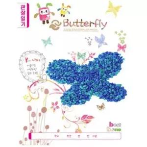 [JED] 제본공책 초등노트 10권(디자인랜덤) 관찰일기