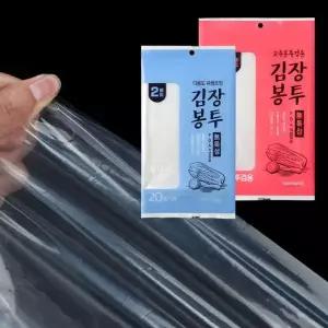 [콩심팥심]김장 비닐봉투 특대형 2매 왕대형 10매 대형 6매