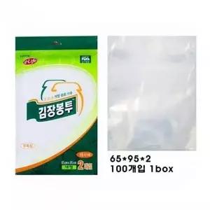 김장비닐 대형 1박스 투명 비닐봉투 김장봉투 세트