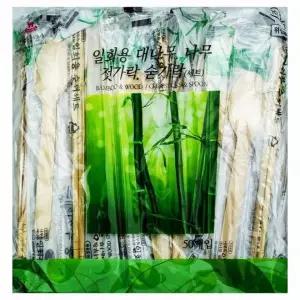 나무젓가락 숟가락 세트 일회용 대나무 50개입