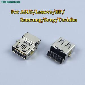 1/2/5피스 USB 3.0 플러그 잭 커넥터 암 소켓 ASUS호환/lenovo호환/hp 호환/samsung 호환/SONY호환/Toshiba