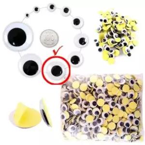 [문구] 접착식 눈알  대용량 24mm  스티커 인형눈알 -약500개입